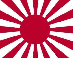 1942年シンガポール基地の旭日旗